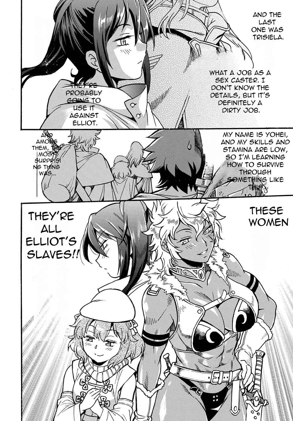 Page 23 Chapter 1 Isekai Kimagure Burari Tabi ~Dorei Harem wo Soete~