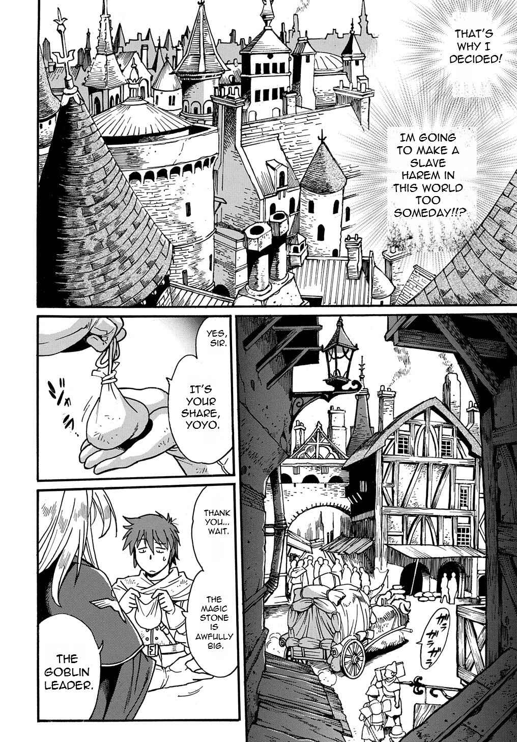 Page 25 Chapter 1 Isekai Kimagure Burari Tabi ~Dorei Harem wo Soete~