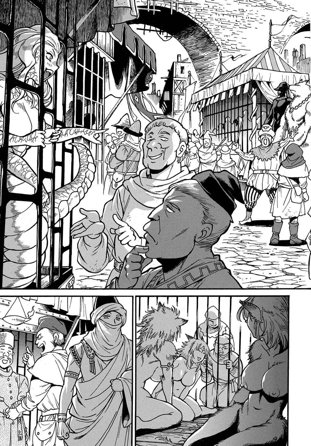 Page 40 Chapter 1 Isekai Kimagure Burari Tabi ~Dorei Harem wo Soete~