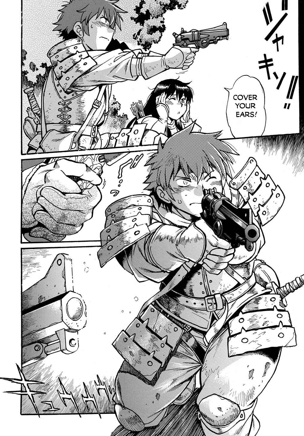 Page 7 Chapter 4 Isekai Kimagure Burari Tabi ~Dorei Harem wo Soete~