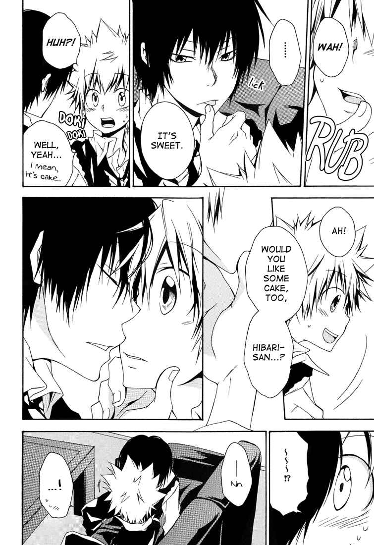 Page 12 Chapter Unknown_2e71 Katekyo Hitman Reborn! - Can I Open the Presents Now? (Doujinshi)