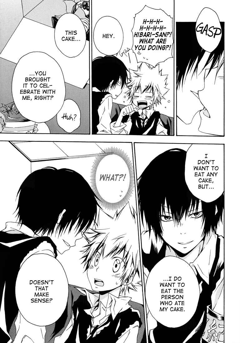 Page 13 Chapter Unknown_2e71 Katekyo Hitman Reborn! - Can I Open the Presents Now? (Doujinshi)