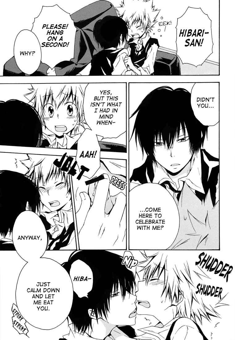 Page 15 Chapter Unknown_2e71 Katekyo Hitman Reborn! - Can I Open the Presents Now? (Doujinshi)