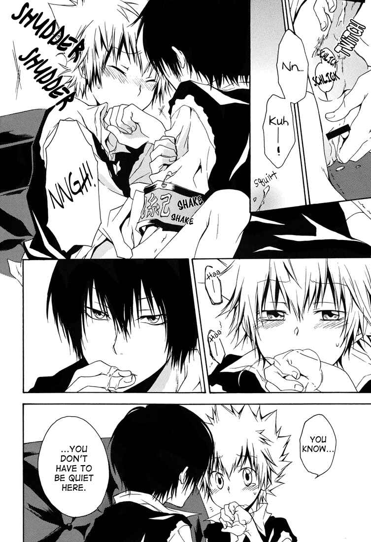 Page 16 Chapter Unknown_2e71 Katekyo Hitman Reborn! - Can I Open the Presents Now? (Doujinshi)