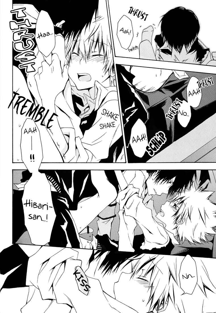 Page 18 Chapter Unknown_2e71 Katekyo Hitman Reborn! - Can I Open the Presents Now? (Doujinshi)