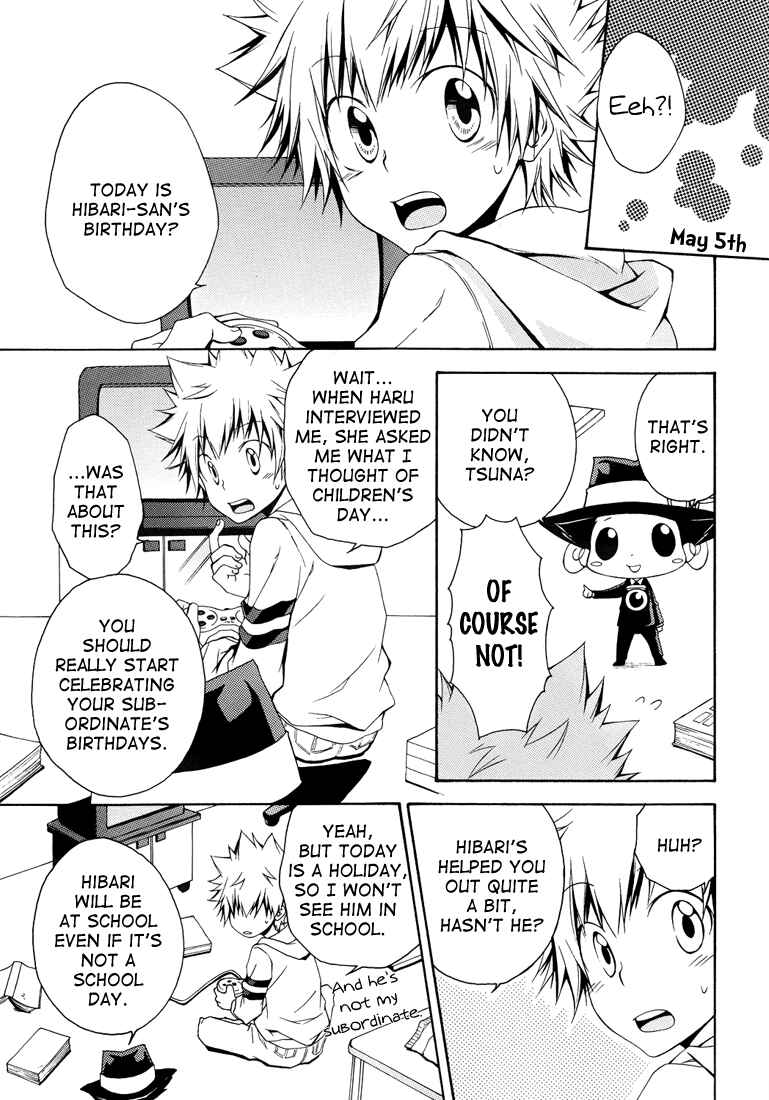 Page 5 Chapter Unknown_2e71 Katekyo Hitman Reborn! - Can I Open the Presents Now? (Doujinshi)
