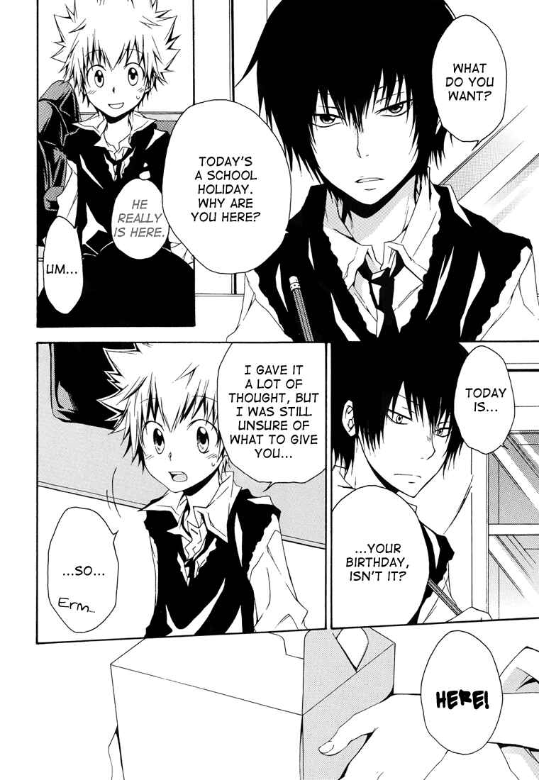 Page 8 Chapter Unknown_2e71 Katekyo Hitman Reborn! - Can I Open the Presents Now? (Doujinshi)