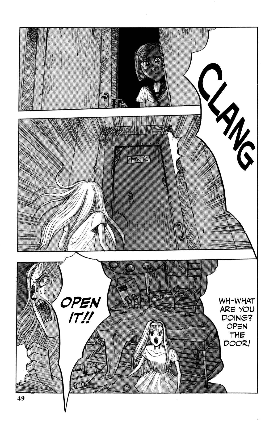 Page 11 Chapter 2 Dark Dictionary