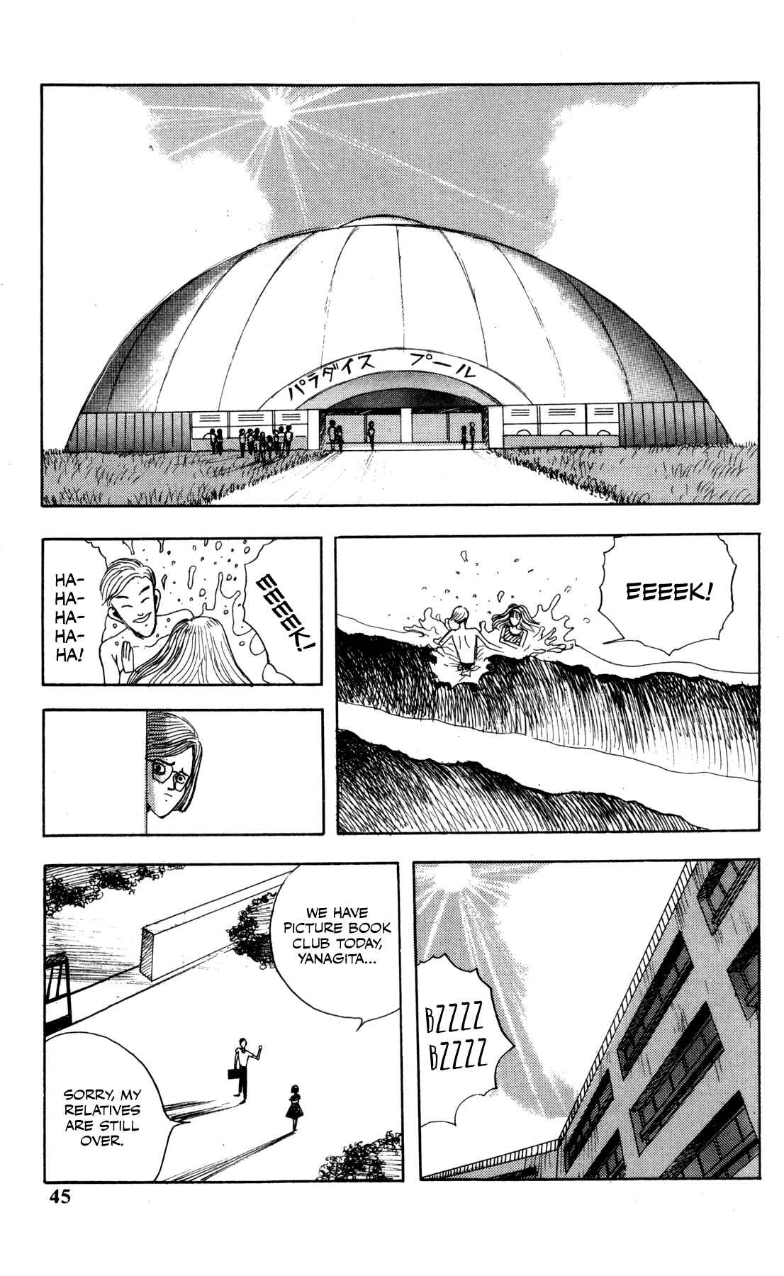 Page 7 Chapter 2 Dark Dictionary