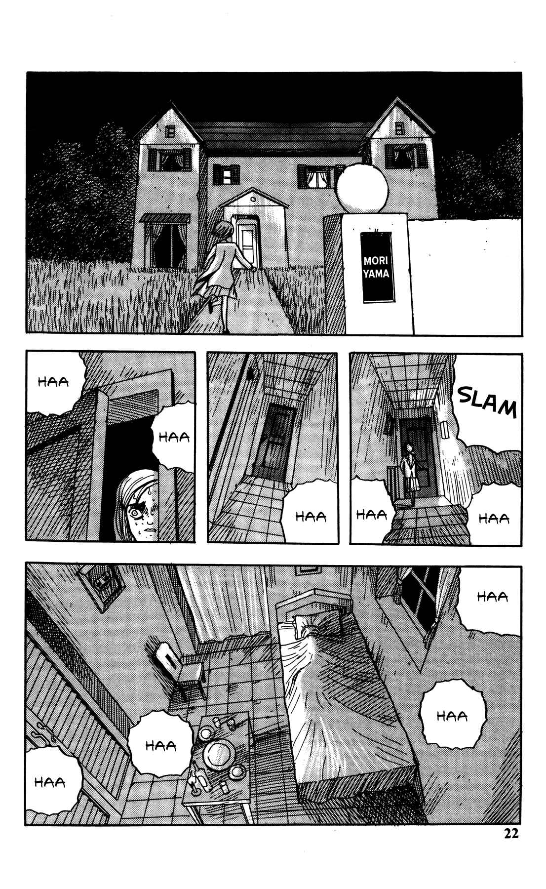 Page 21 Chapter 7 Dark Dictionary