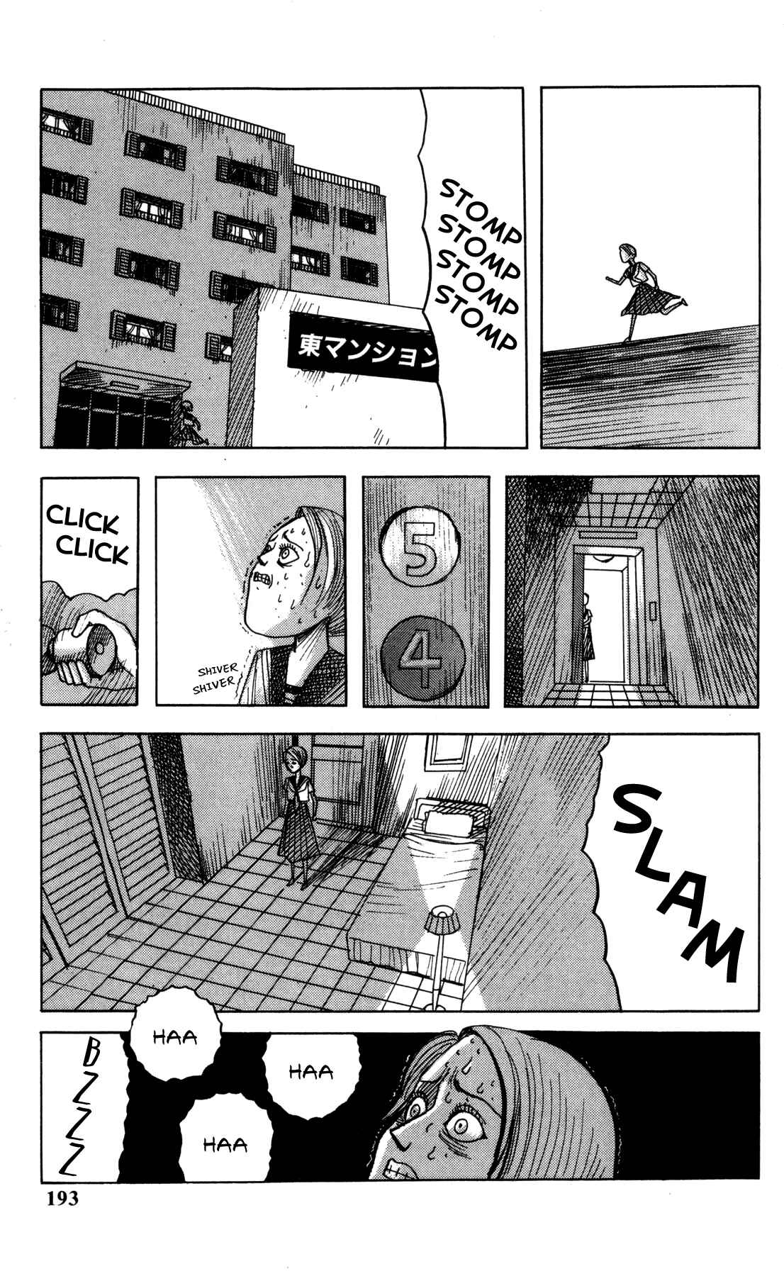 Page 23 Chapter 6 Dark Dictionary