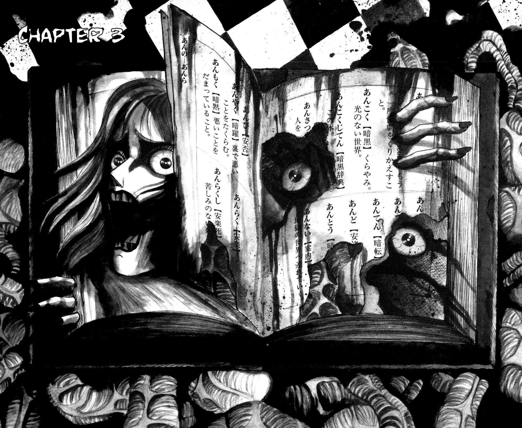Page 1 Chapter 3 Dark Dictionary