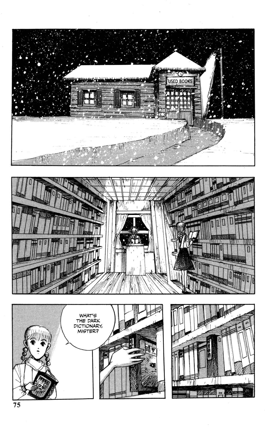 Page 2 Chapter 3 Dark Dictionary