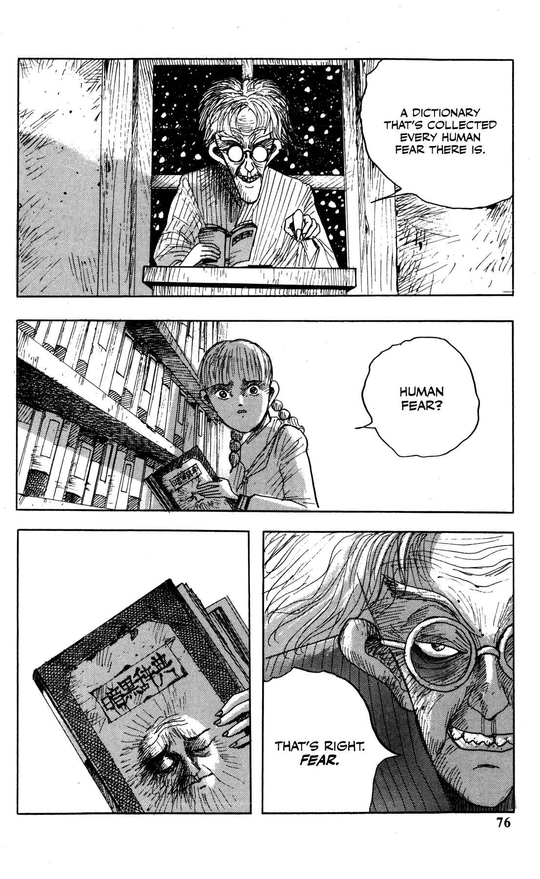 Page 3 Chapter 3 Dark Dictionary