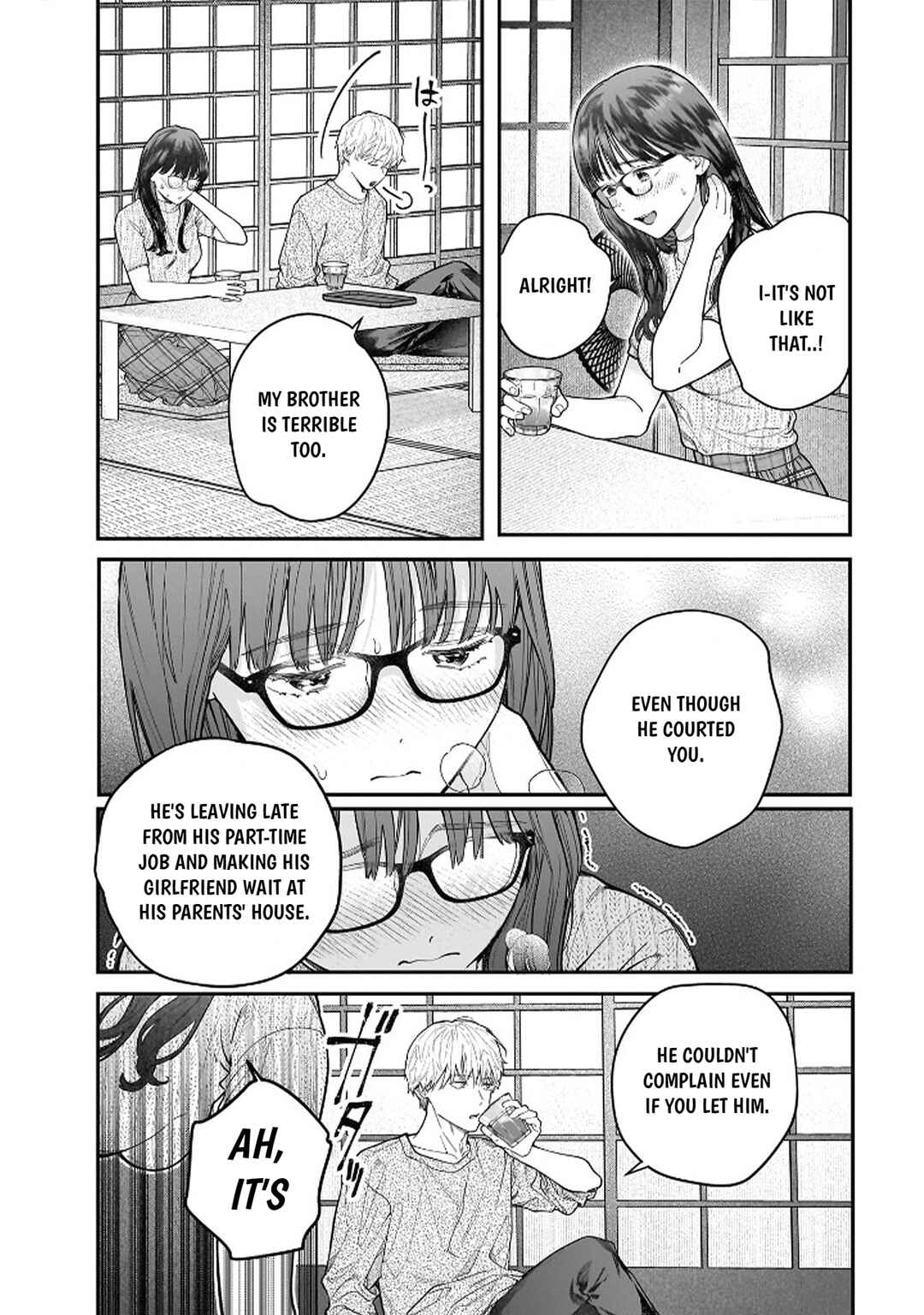 Page 3 Chapter Unknown_4adf Ani no Inu Ma ni Ani no Kanojo ga Uchi ni Kita.