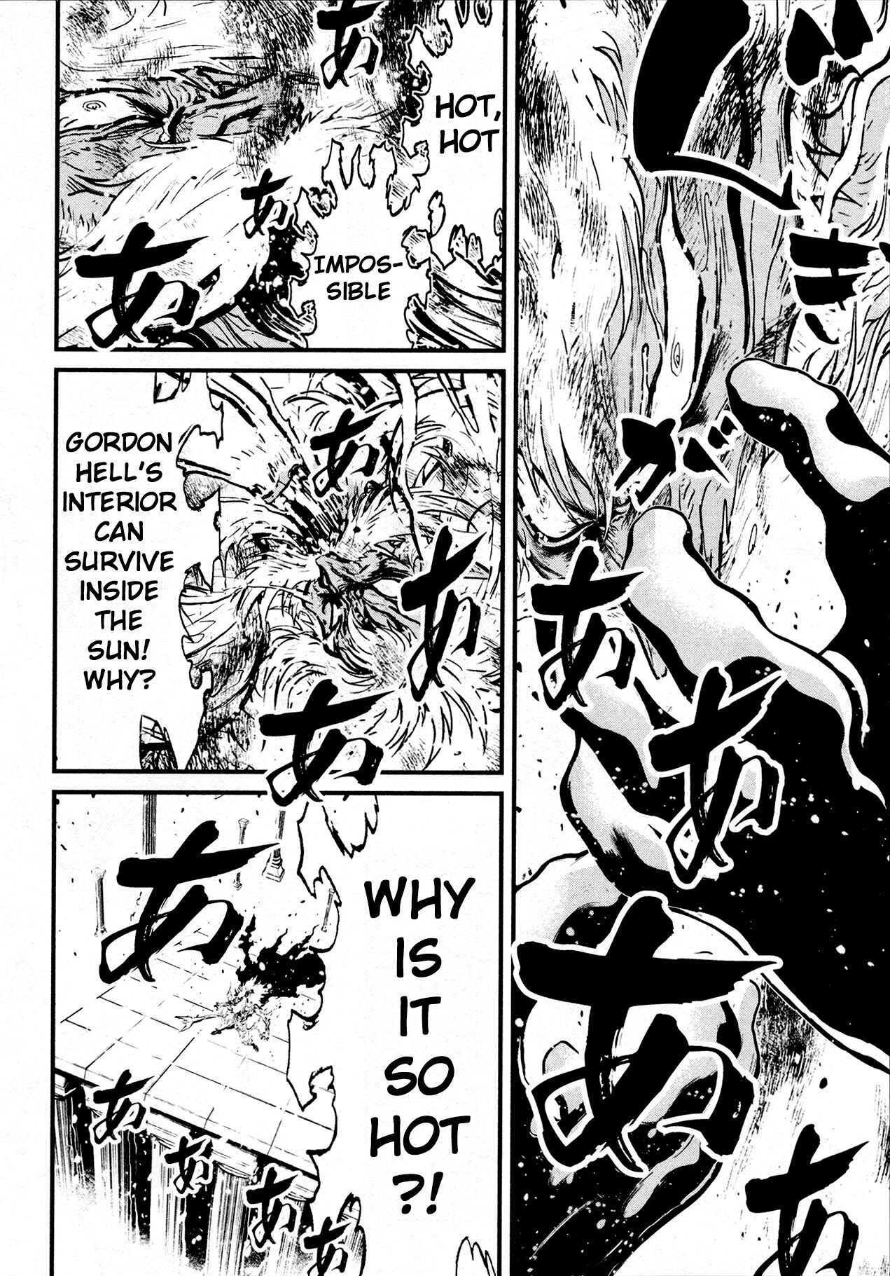 Page 15 Chapter 42 Shin Mazinger Zero