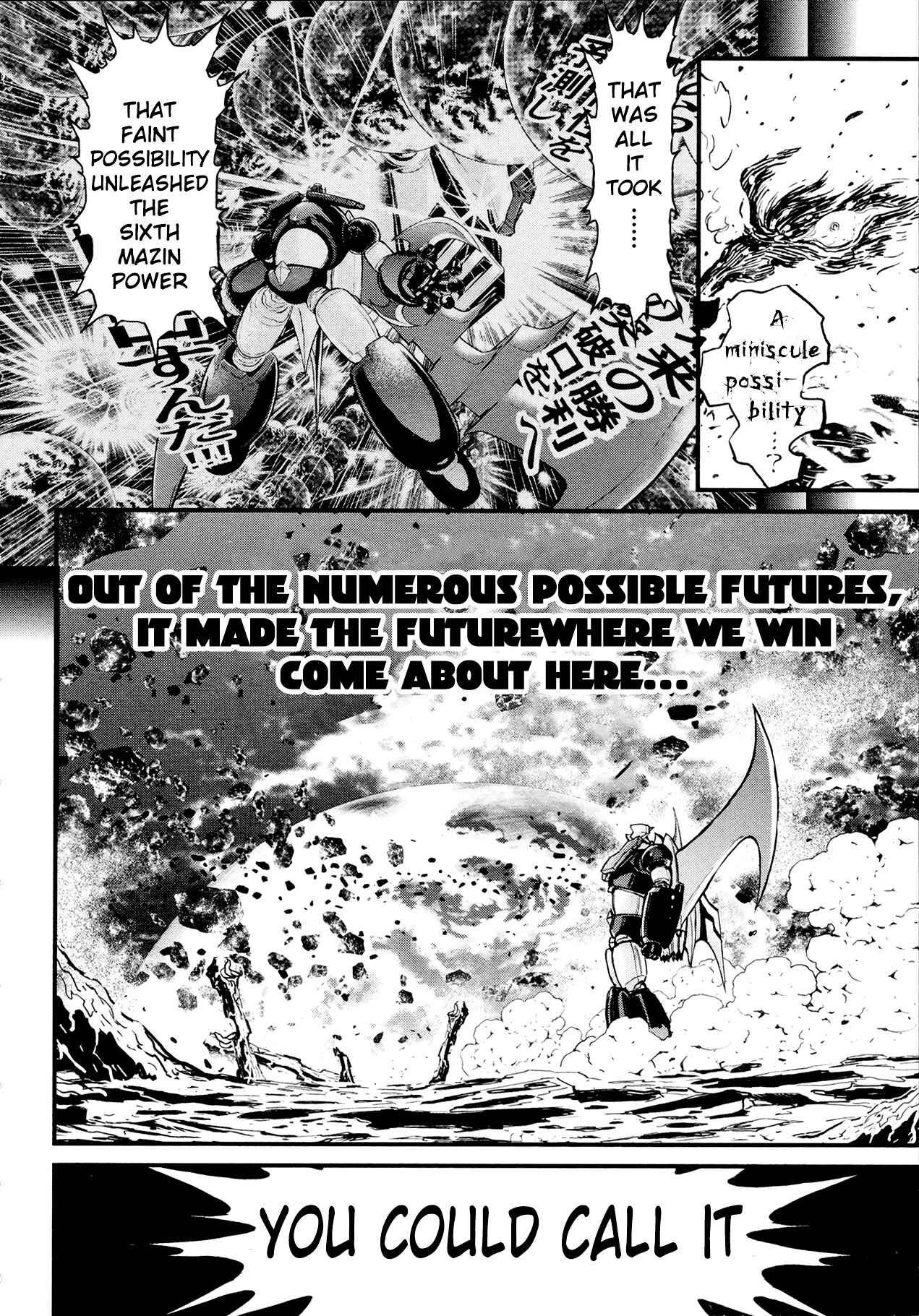 Page 24 Chapter 42 Shin Mazinger Zero