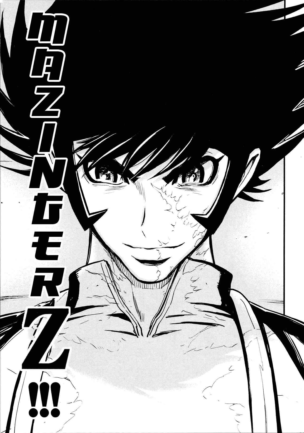 Page 36 Chapter 42 Shin Mazinger Zero