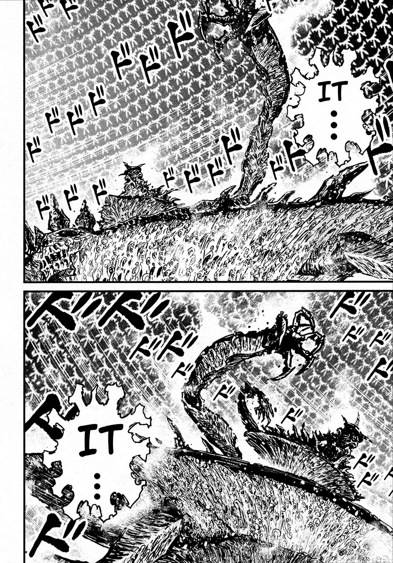 Page 9 Chapter 42 Shin Mazinger Zero