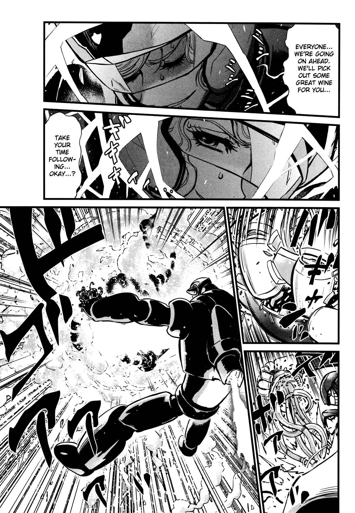 Page 1 Chapter 14 Shin Mazinger Zero