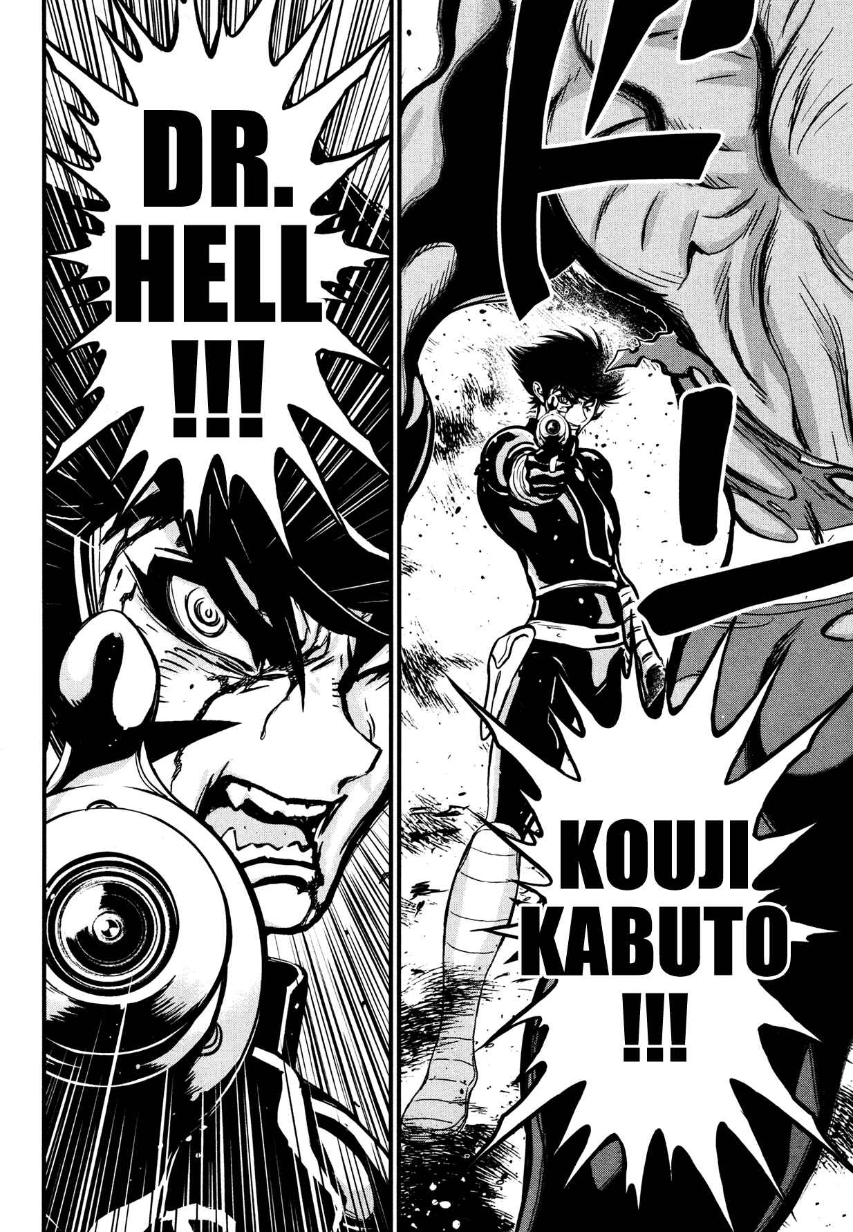 Page 16 Chapter 14 Shin Mazinger Zero