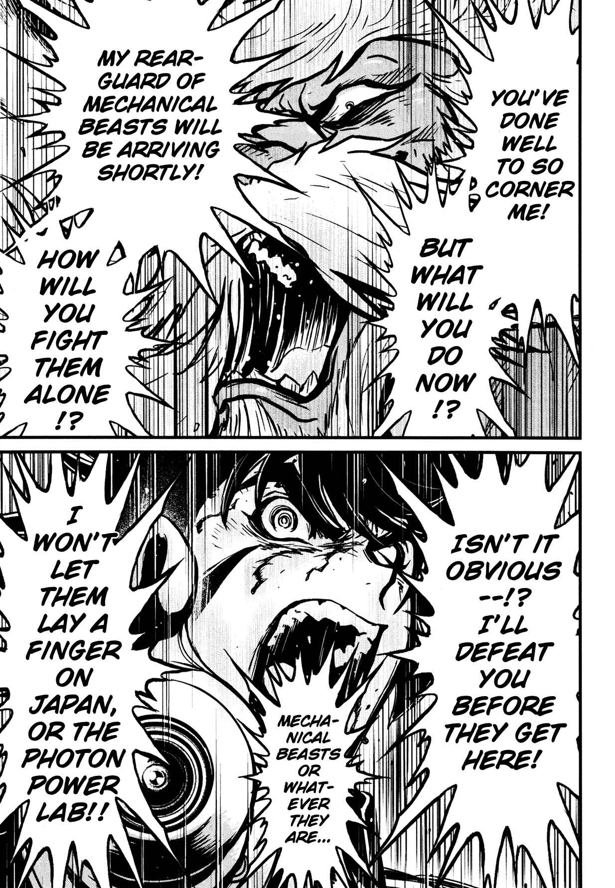 Page 17 Chapter 14 Shin Mazinger Zero