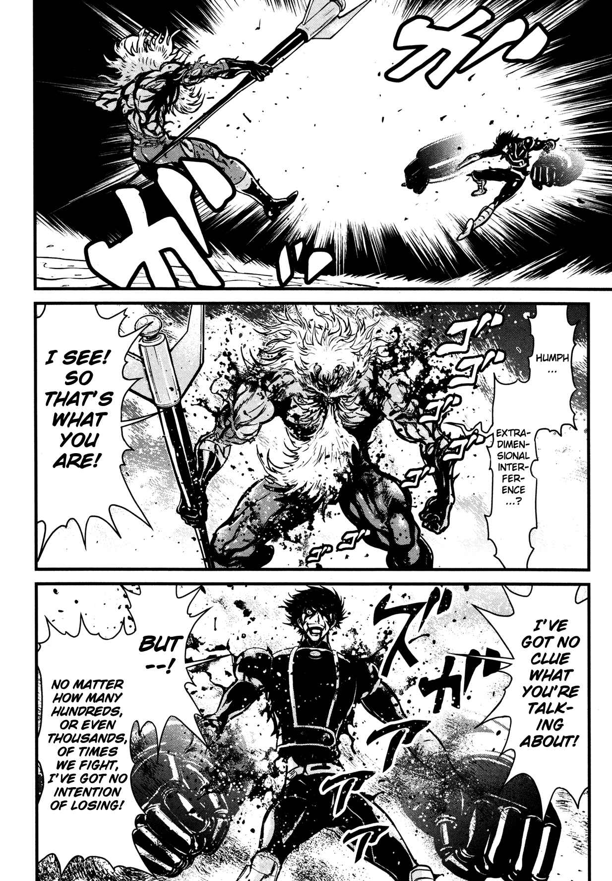 Page 21 Chapter 14 Shin Mazinger Zero