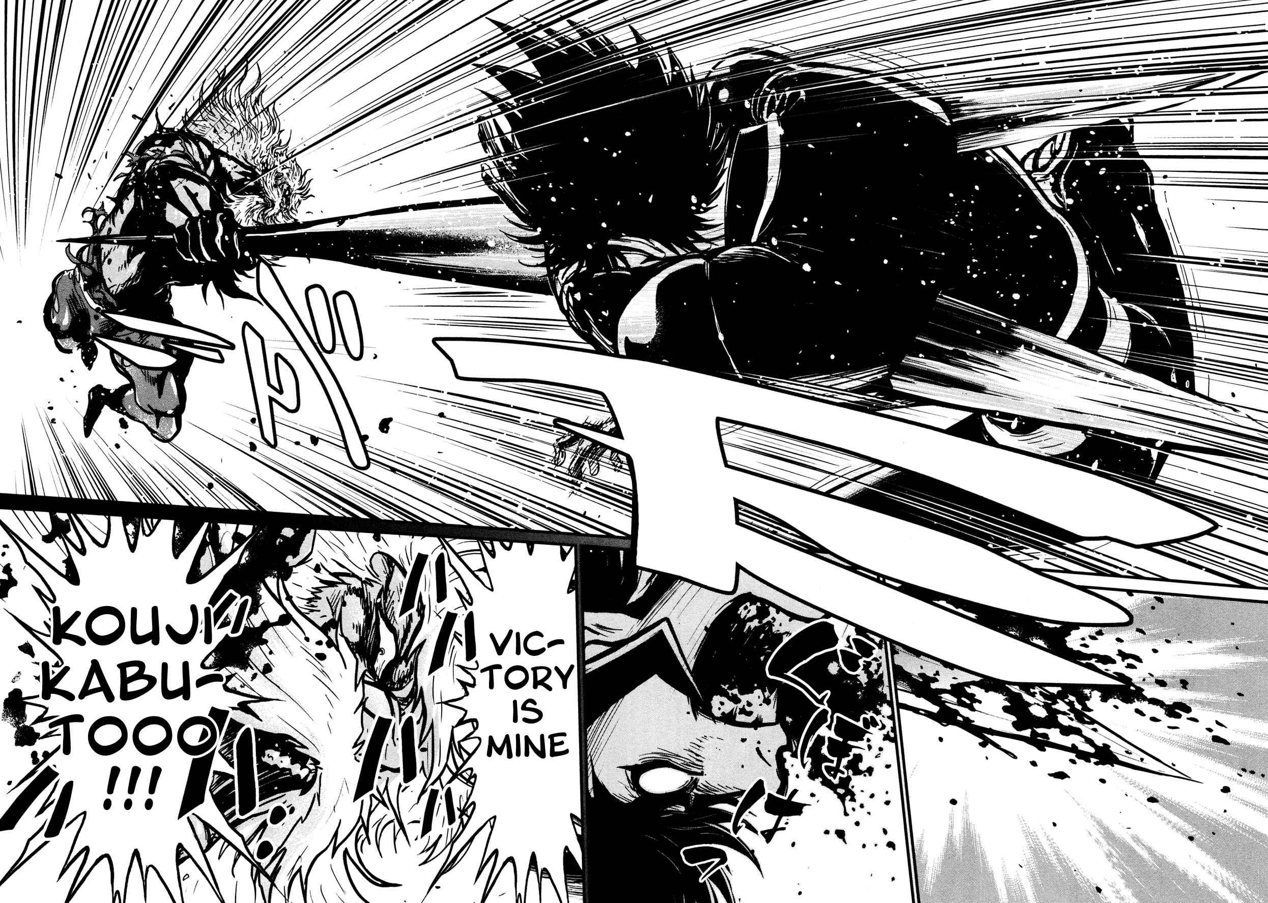 Page 23 Chapter 14 Shin Mazinger Zero