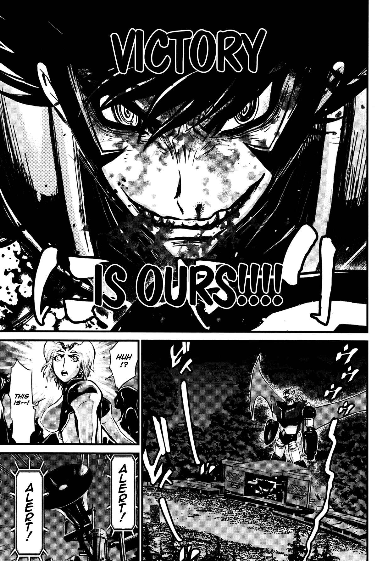Page 25 Chapter 14 Shin Mazinger Zero