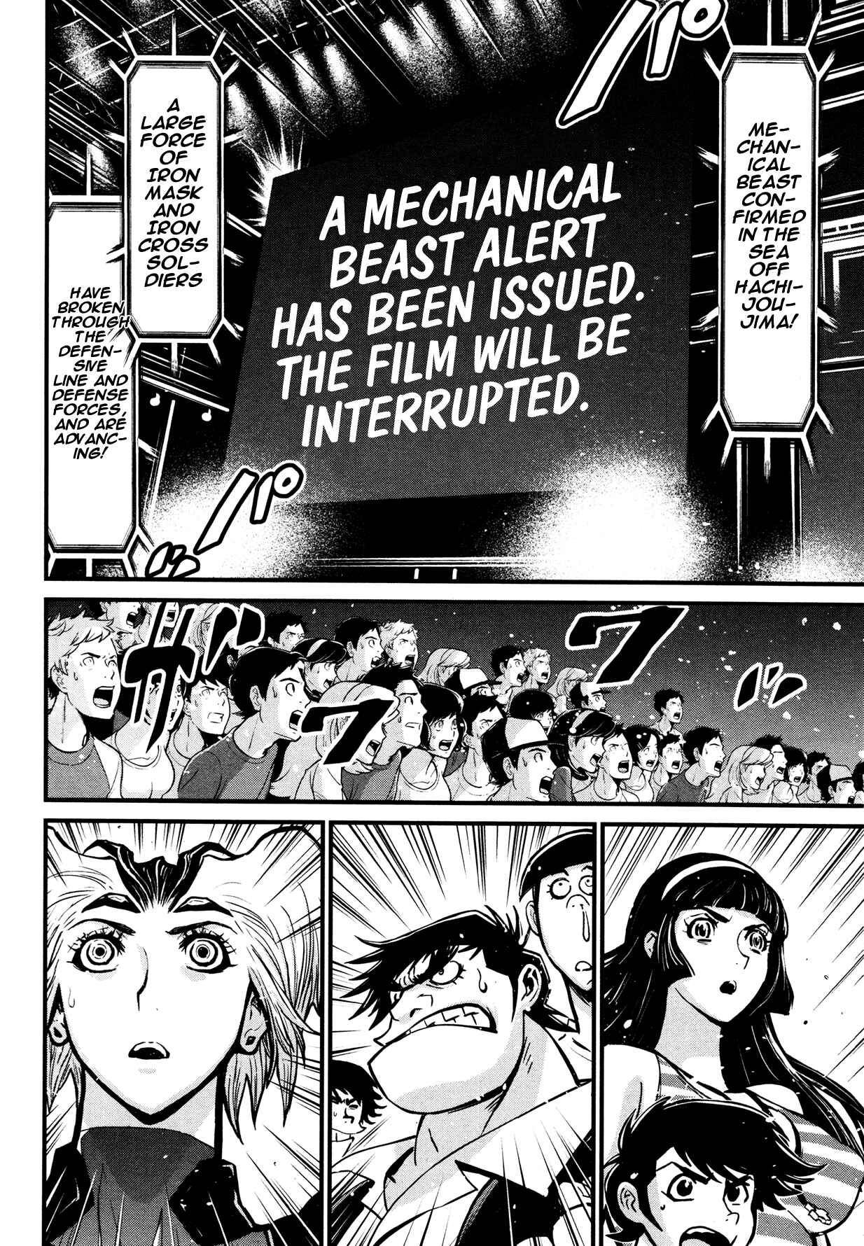 Page 26 Chapter 14 Shin Mazinger Zero
