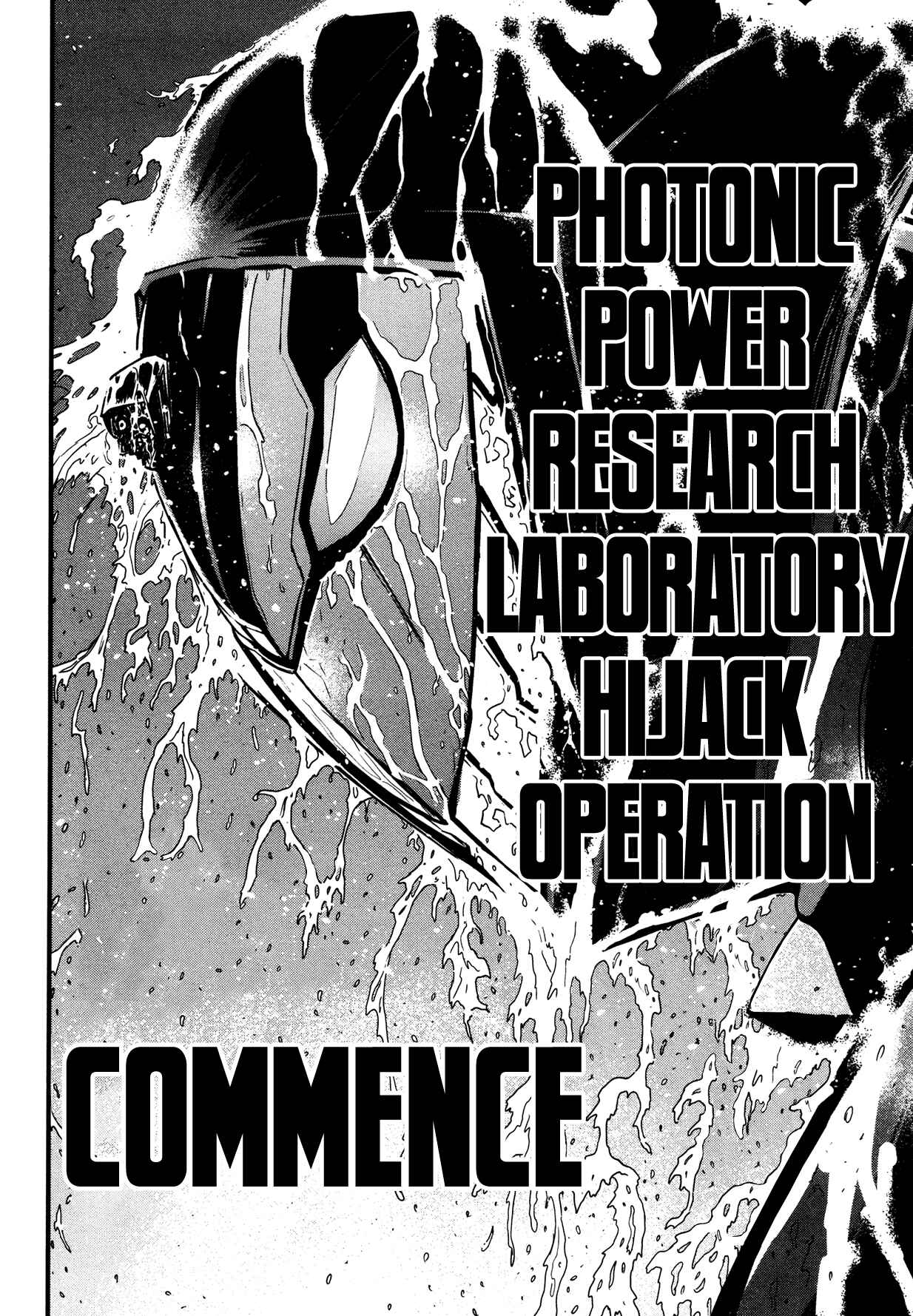 Page 30 Chapter 14 Shin Mazinger Zero