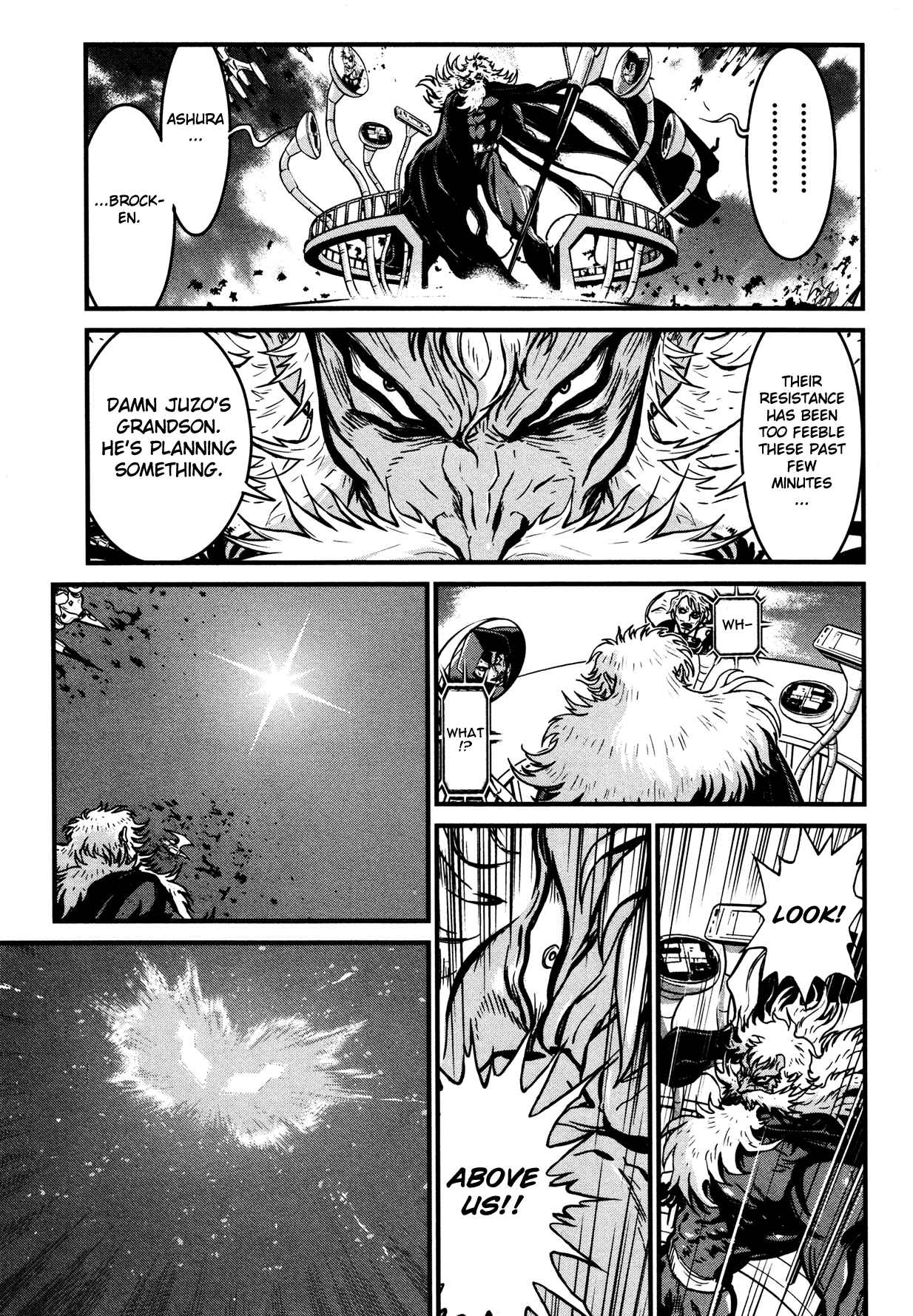 Page 7 Chapter 14 Shin Mazinger Zero