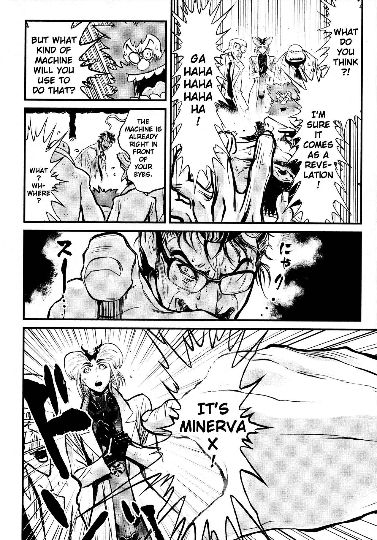 Page 14 Chapter 30 Shin Mazinger Zero