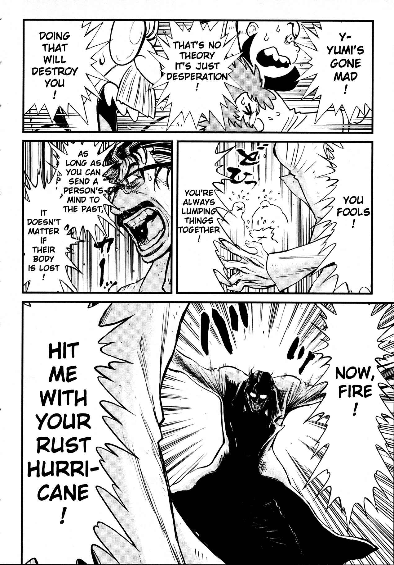 Page 16 Chapter 30 Shin Mazinger Zero