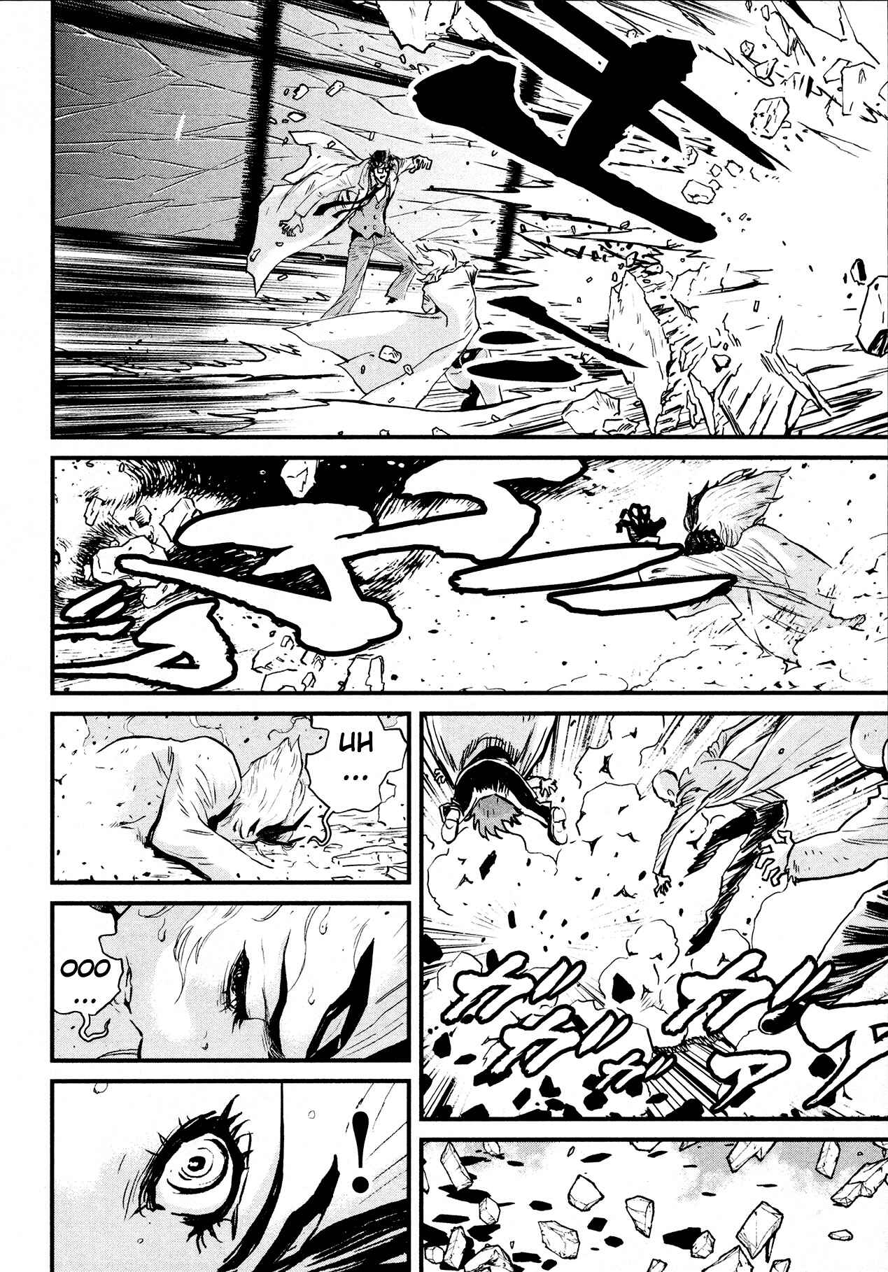 Page 18 Chapter 30 Shin Mazinger Zero