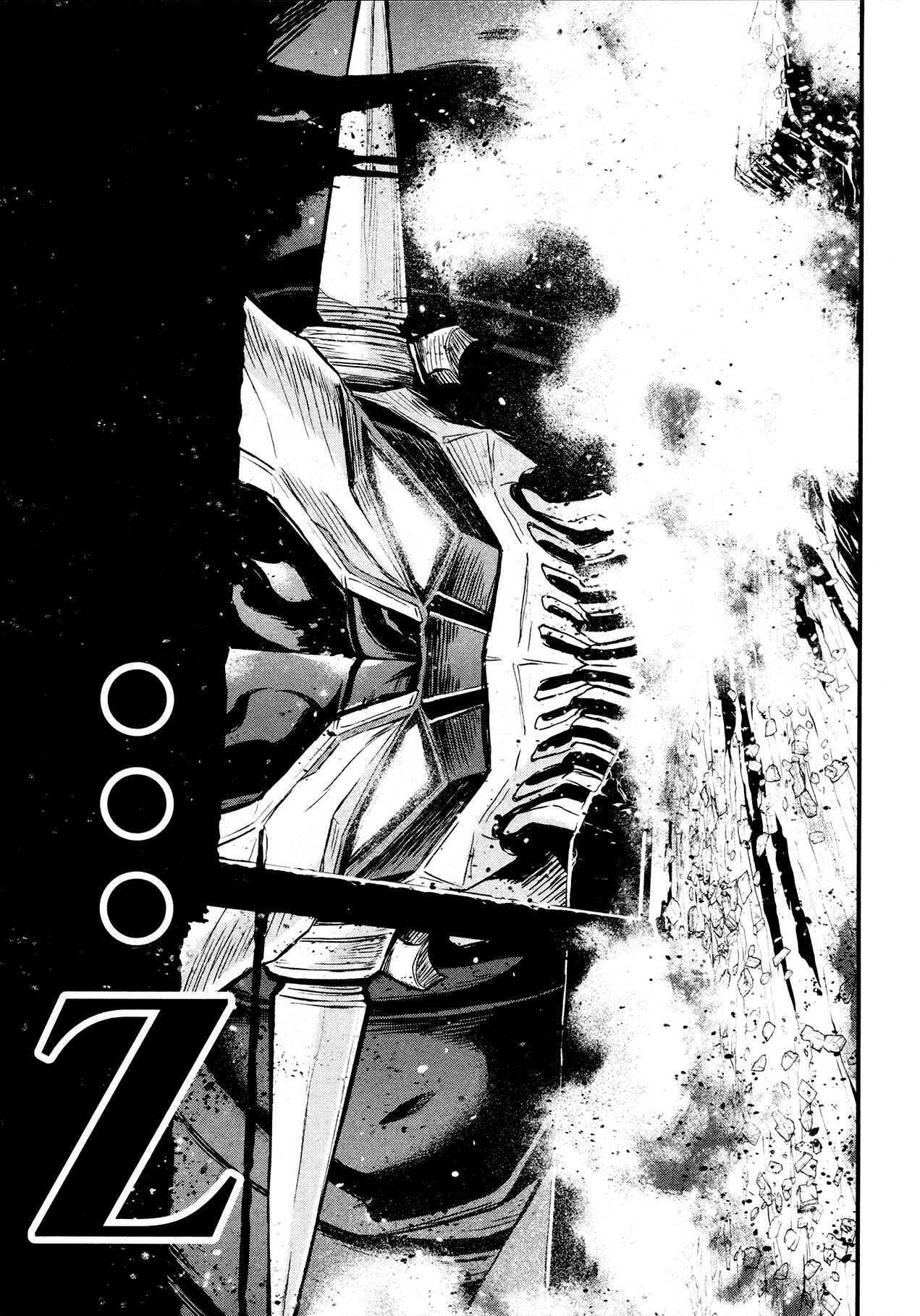 Page 19 Chapter 30 Shin Mazinger Zero