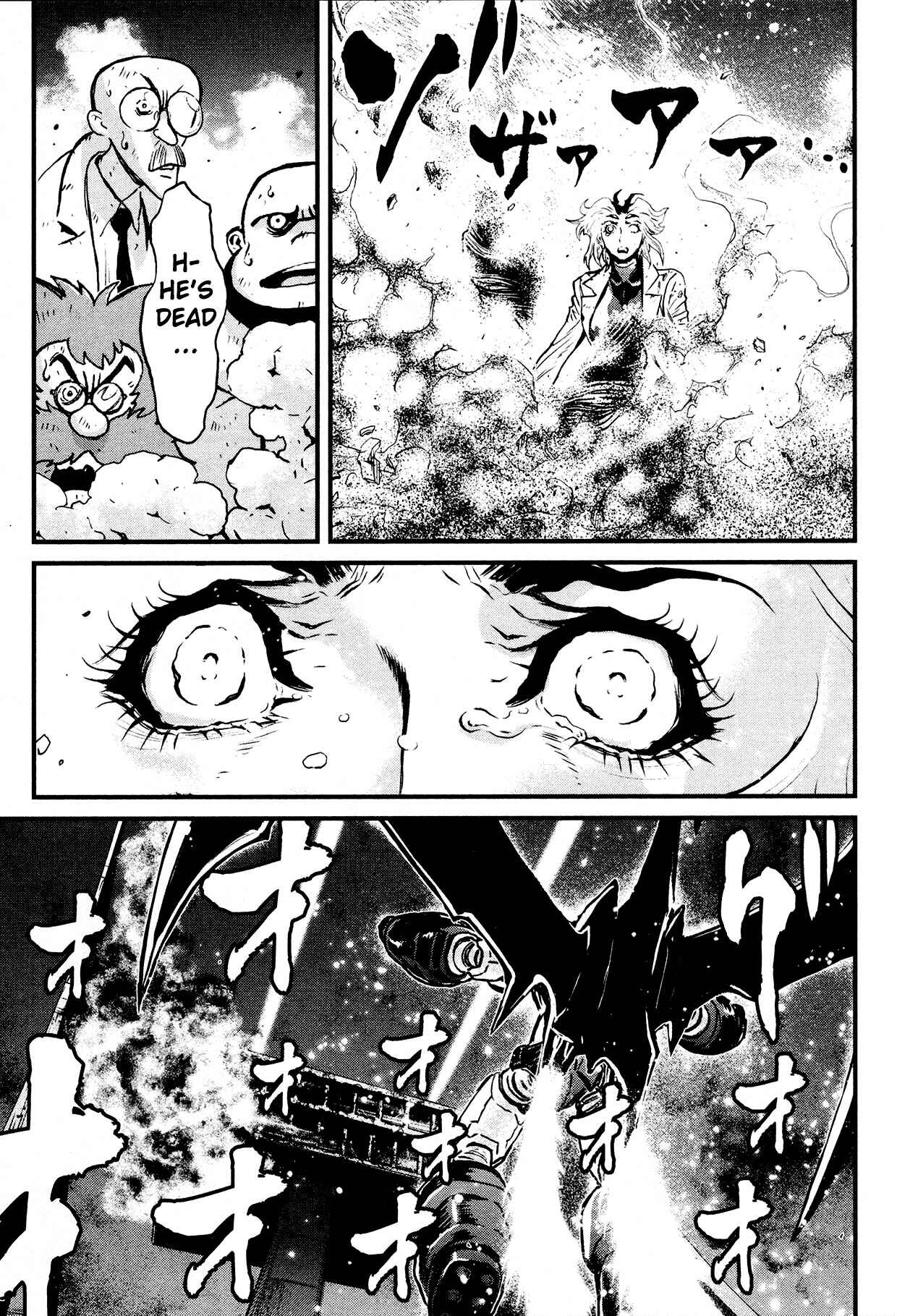 Page 23 Chapter 30 Shin Mazinger Zero