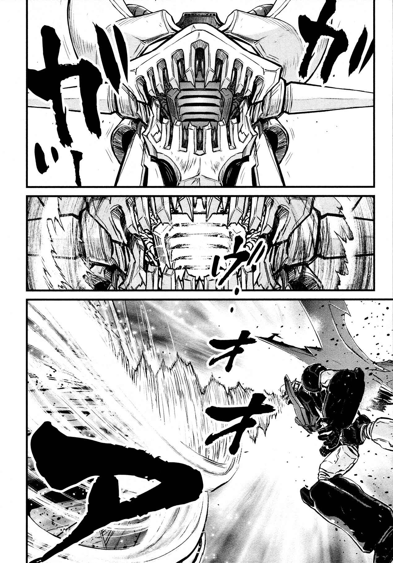 Page 24 Chapter 30 Shin Mazinger Zero