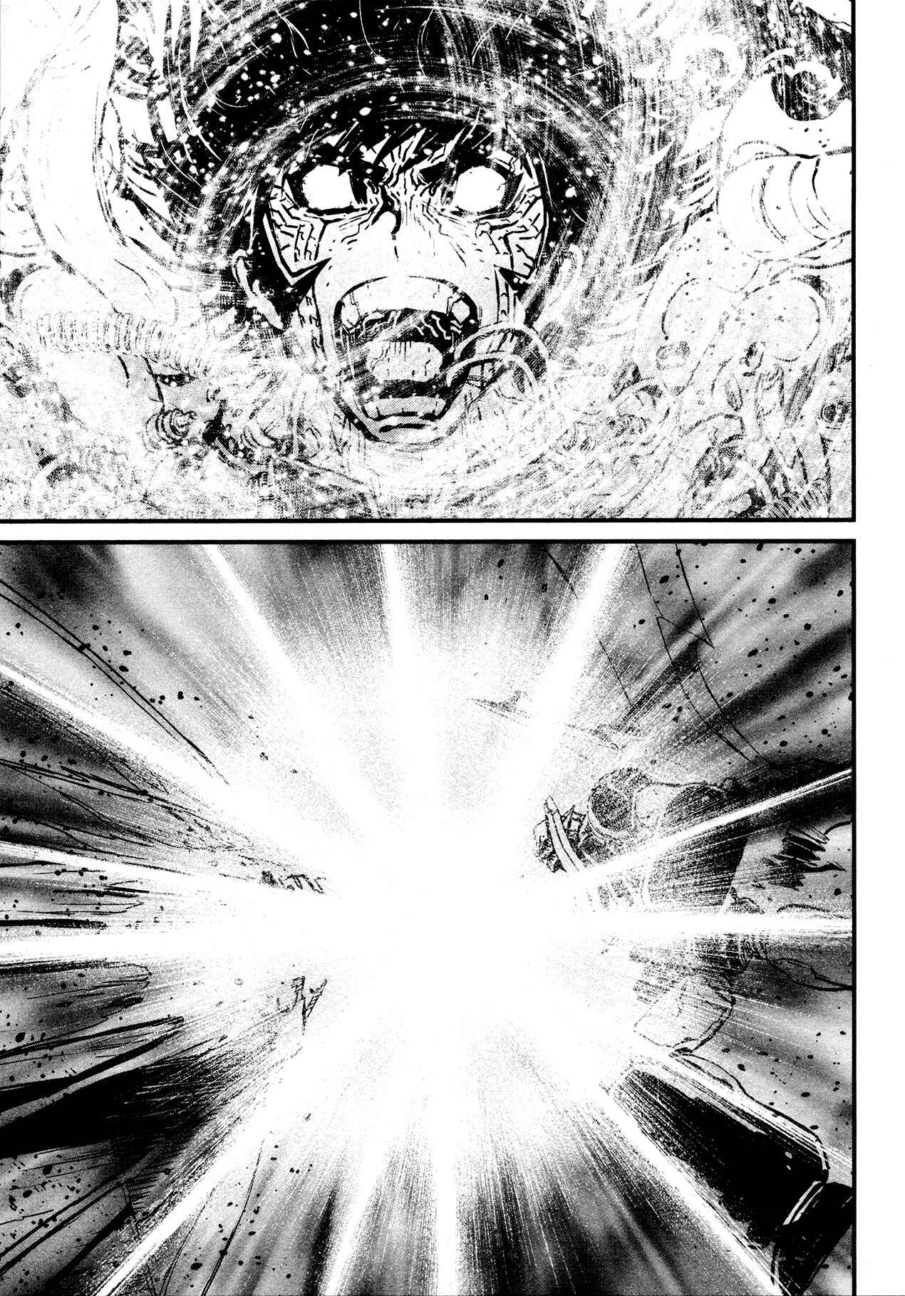 Page 27 Chapter 30 Shin Mazinger Zero