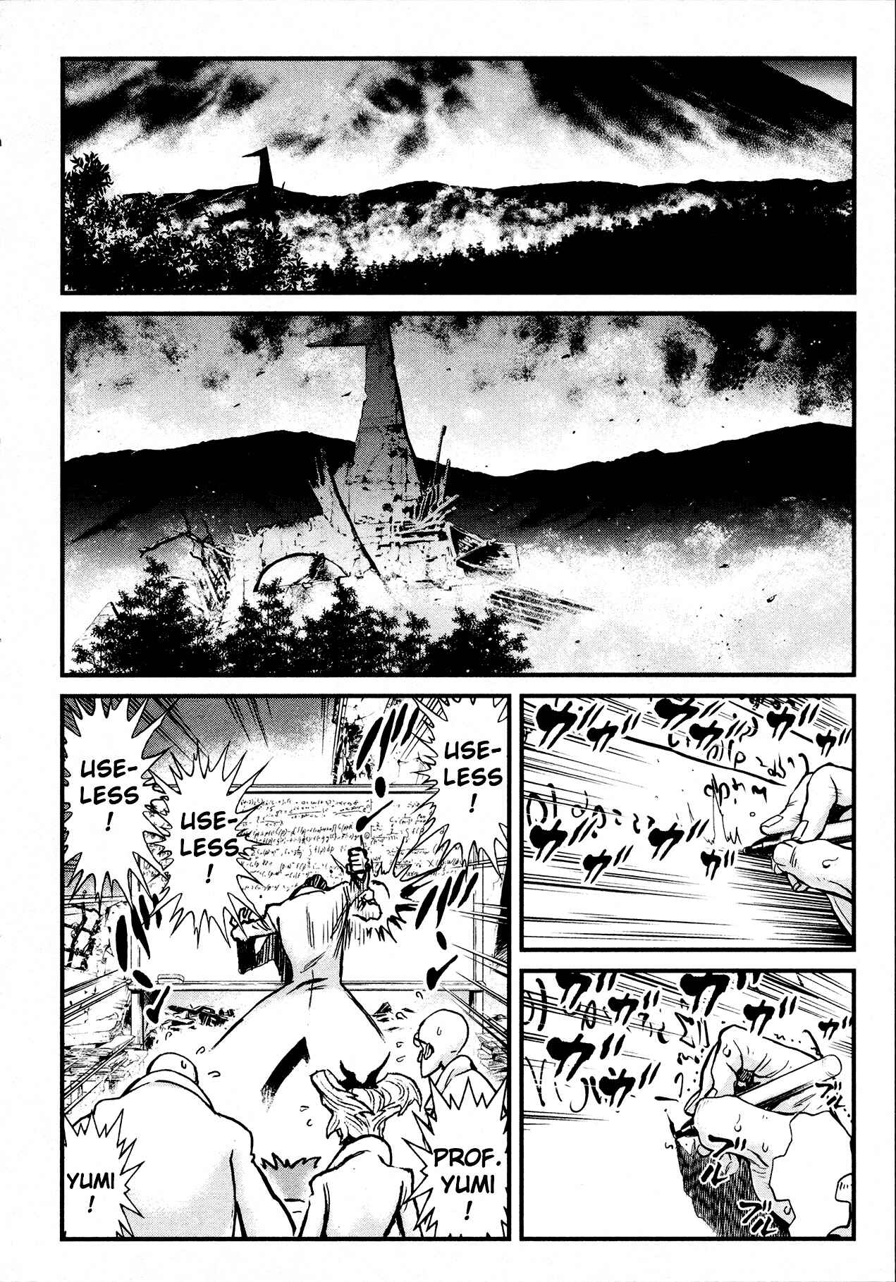 Page 6 Chapter 30 Shin Mazinger Zero