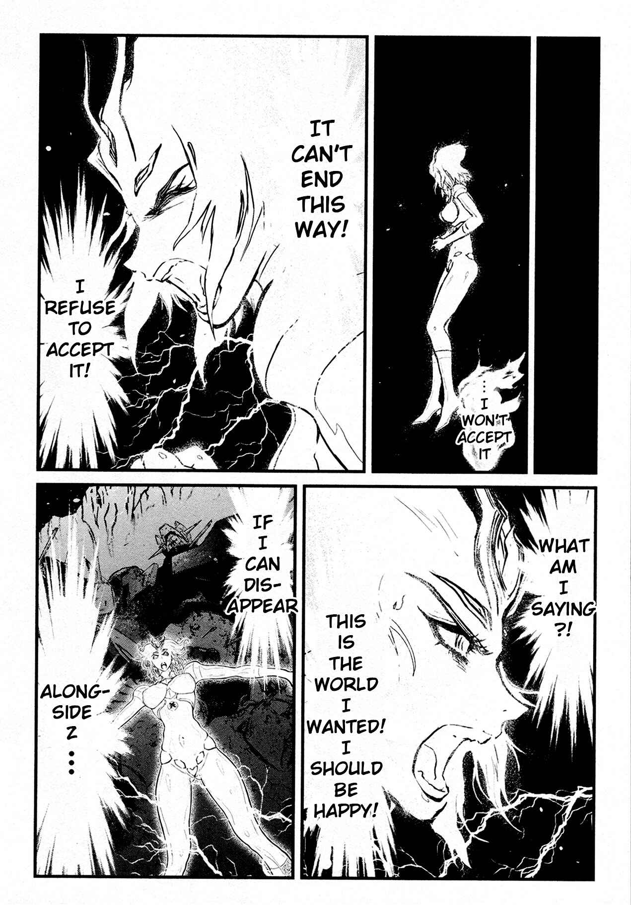 Page 26 Chapter 39 Shin Mazinger Zero