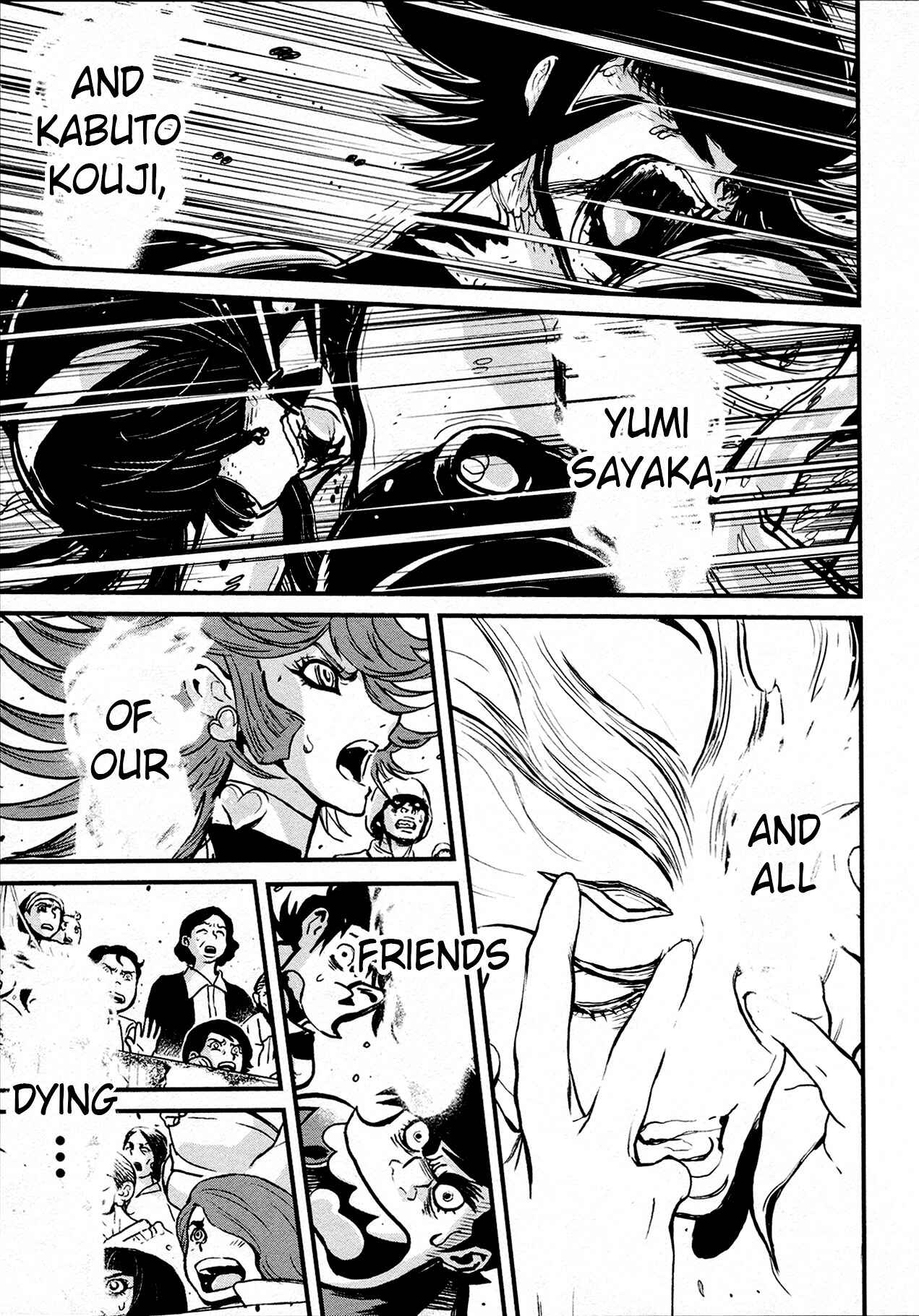 Page 7 Chapter 39 Shin Mazinger Zero