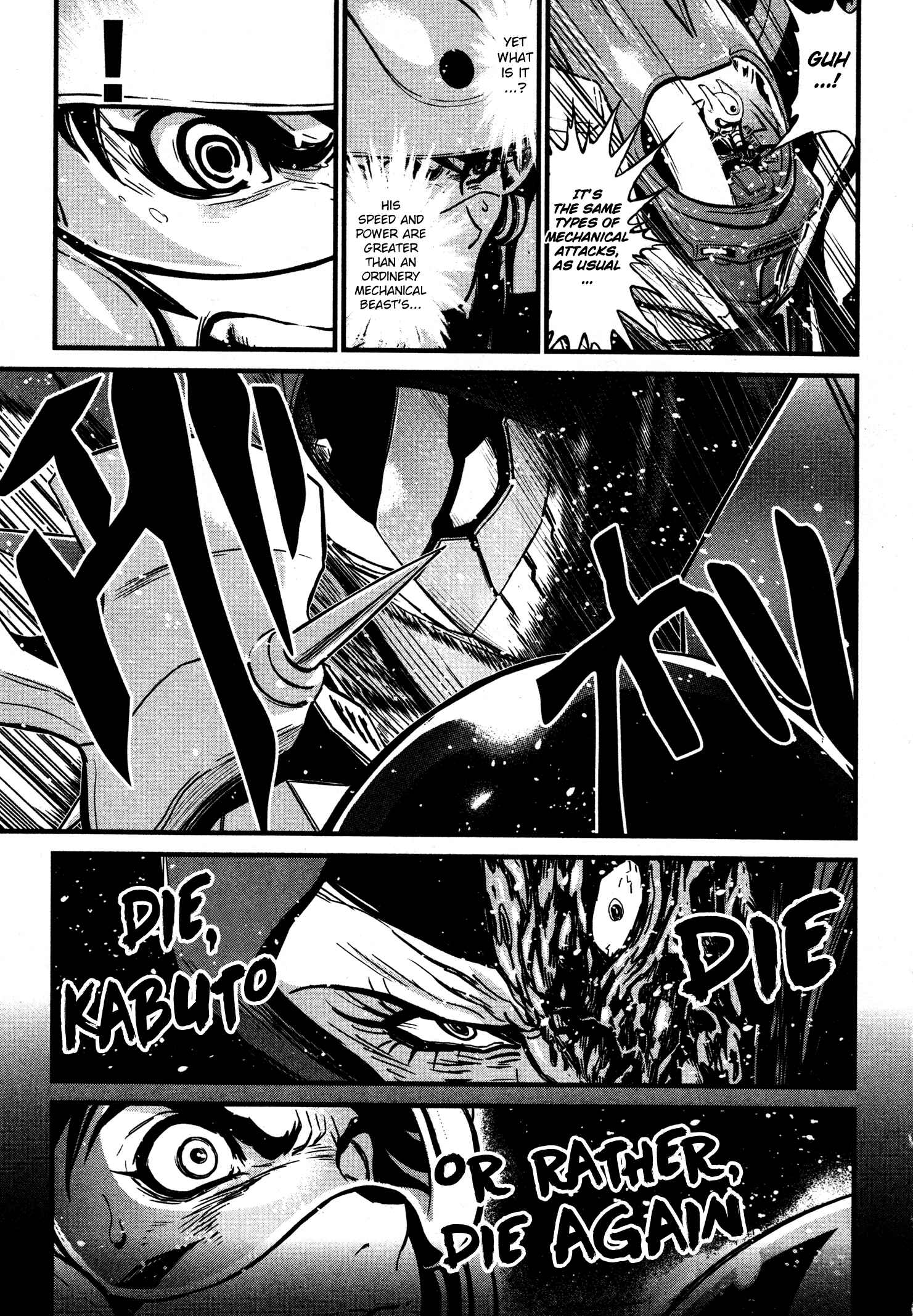 Page 10 Chapter 16 Shin Mazinger Zero