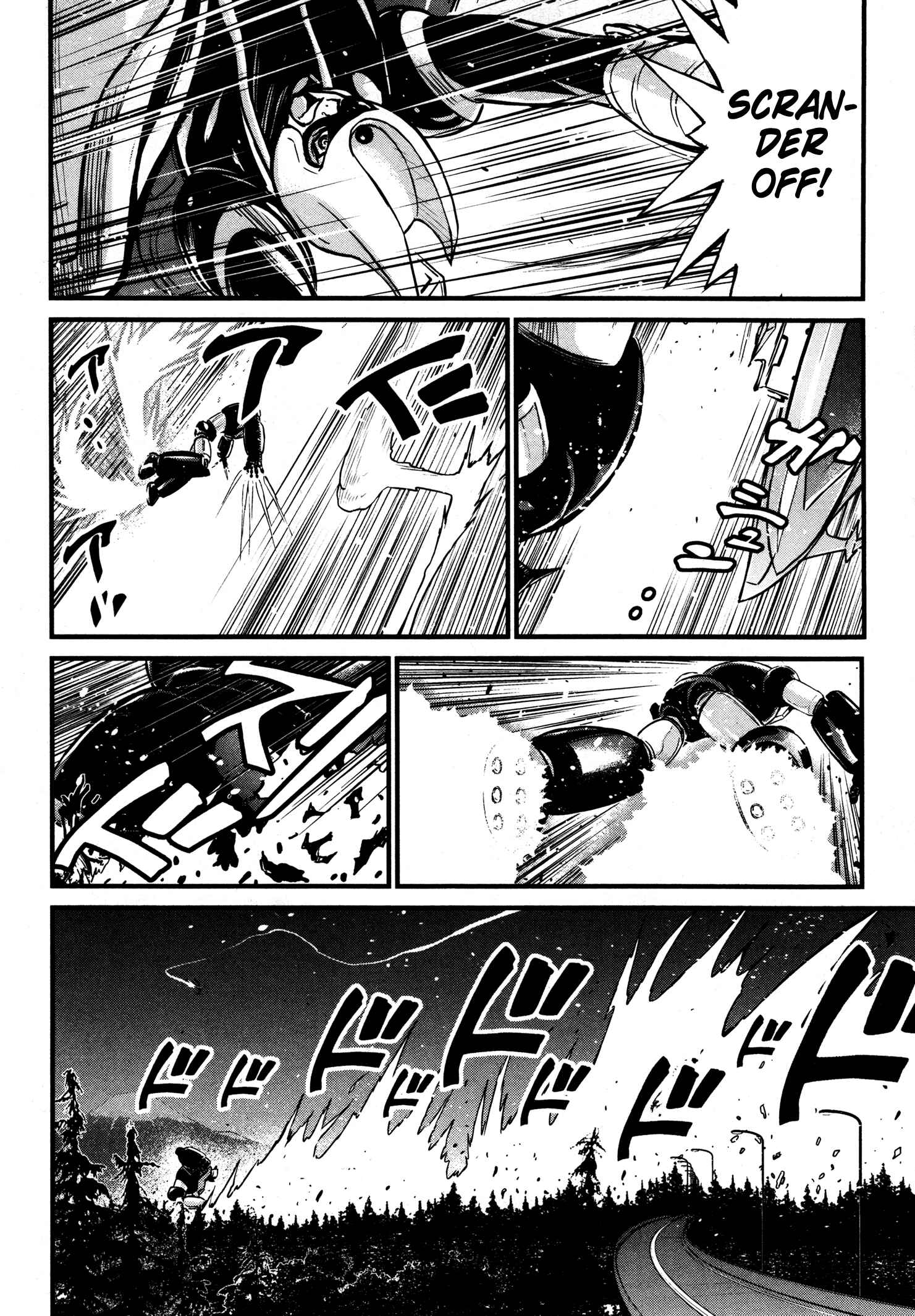 Page 26 Chapter 16 Shin Mazinger Zero