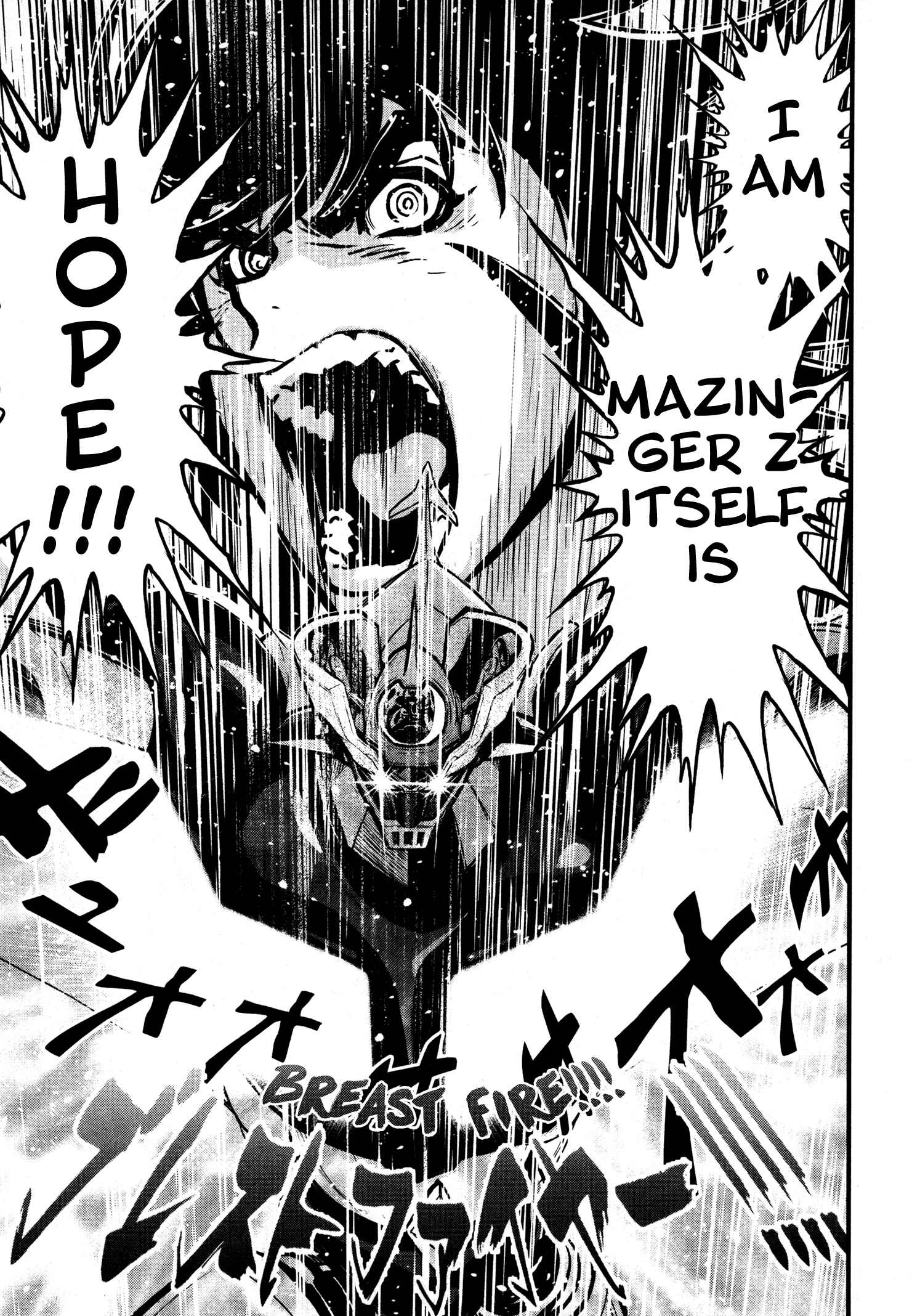 Page 5 Chapter 16 Shin Mazinger Zero