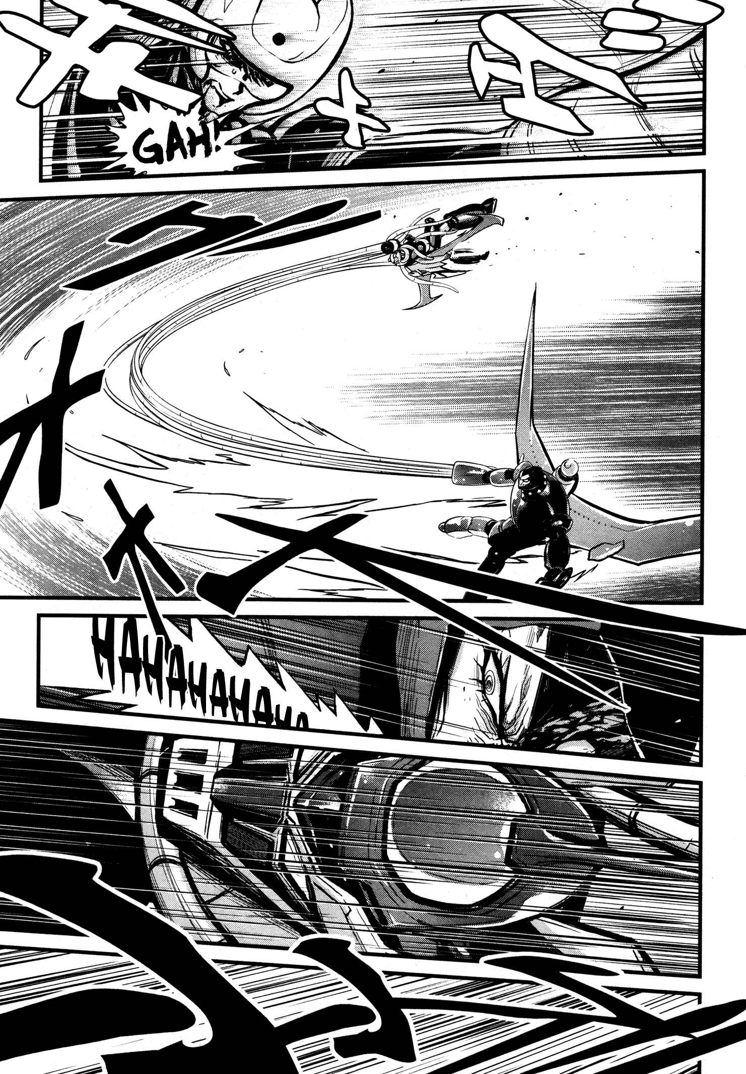 Page 8 Chapter 16 Shin Mazinger Zero