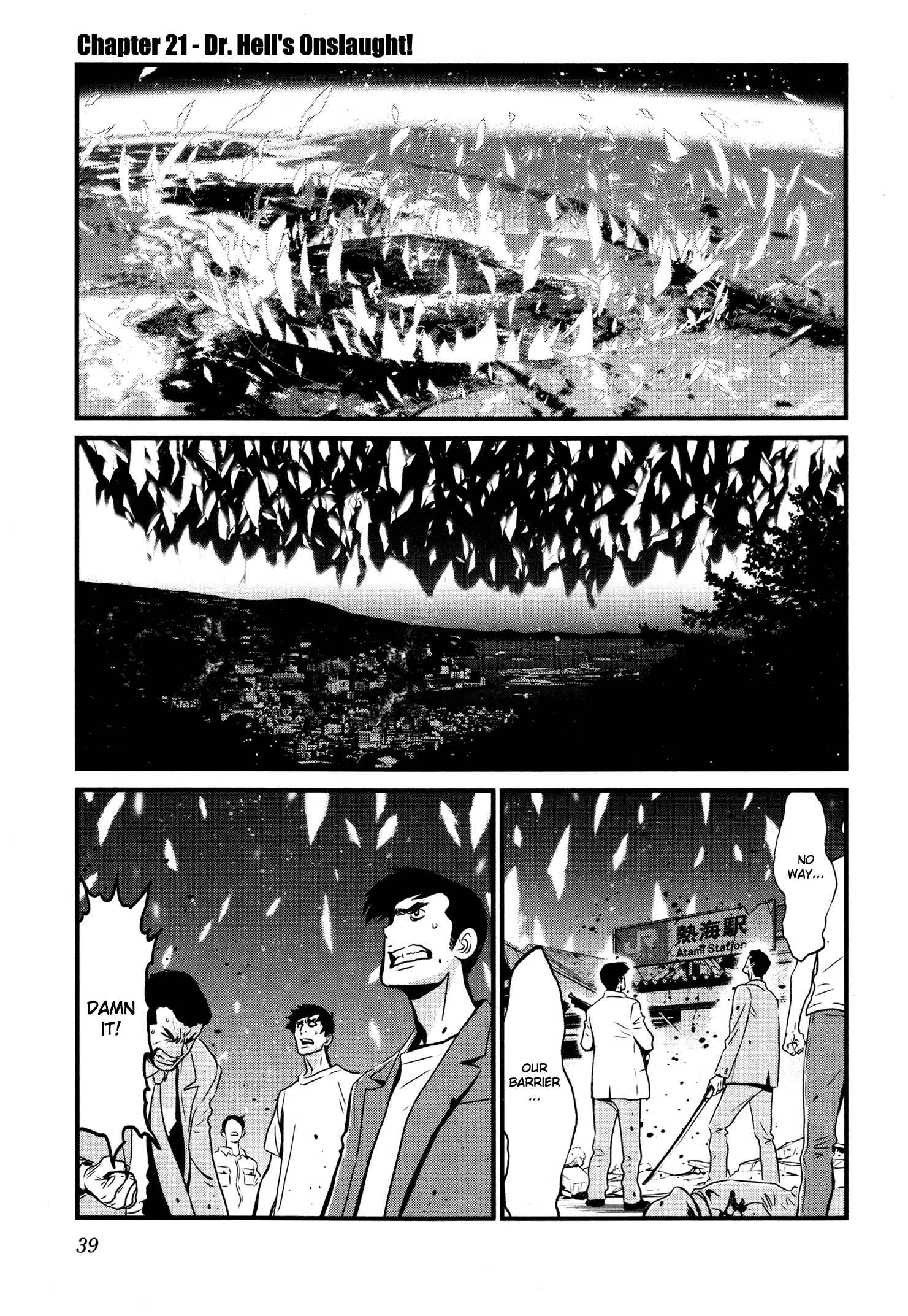 Page 1 Chapter 21 Shin Mazinger Zero