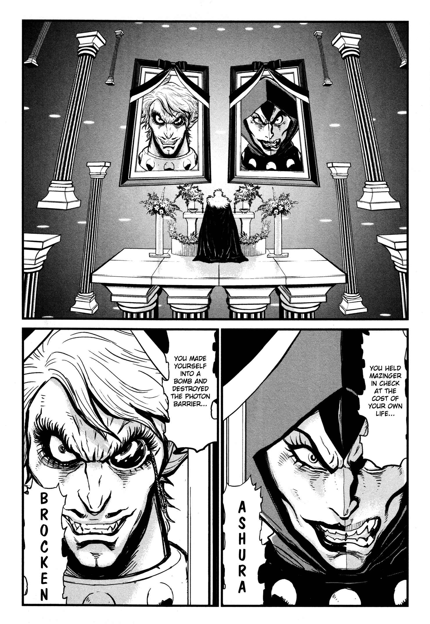 Page 19 Chapter 21 Shin Mazinger Zero