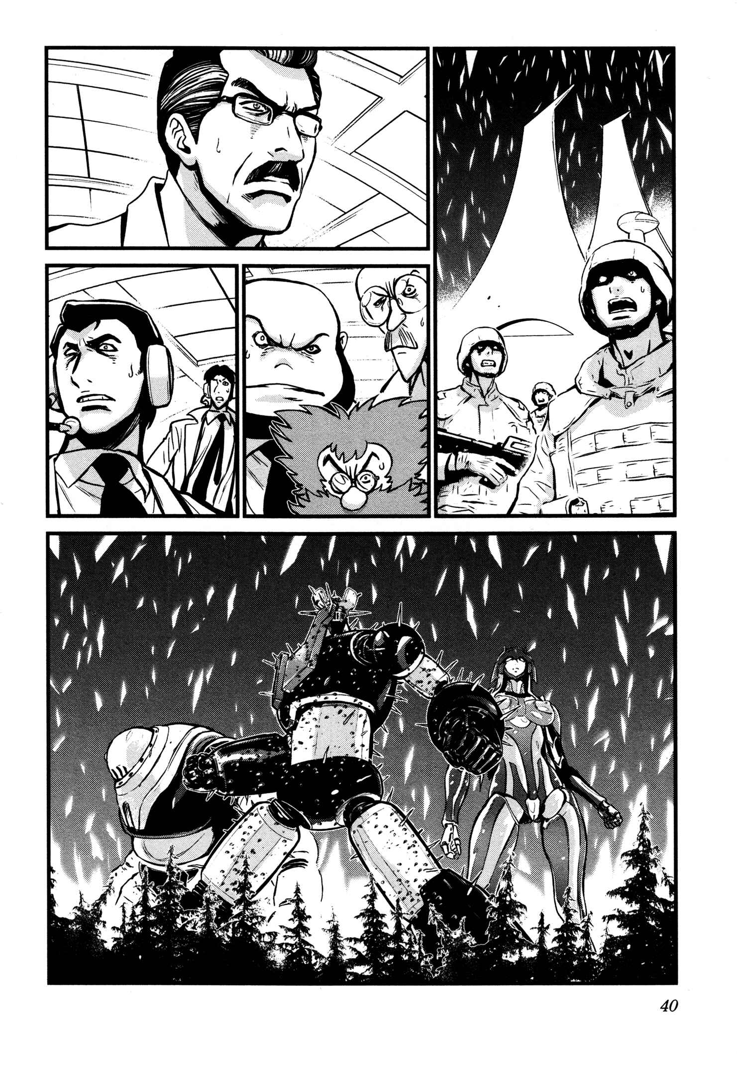 Page 2 Chapter 21 Shin Mazinger Zero