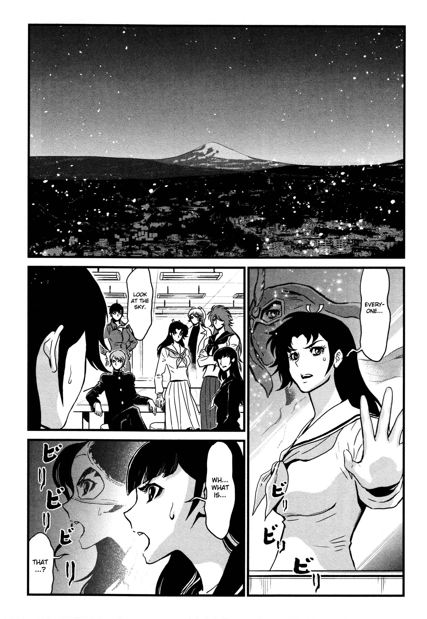 Page 24 Chapter 21 Shin Mazinger Zero